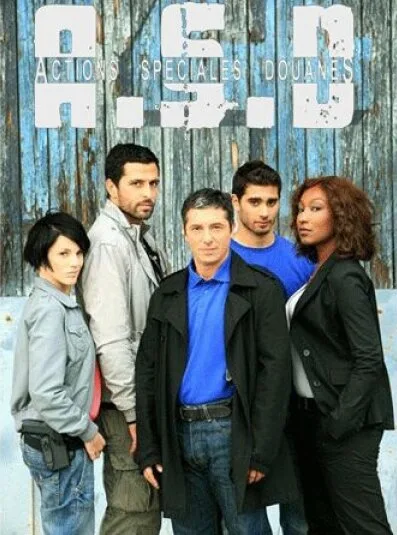 Action spéciale douanes (сериал 2009)