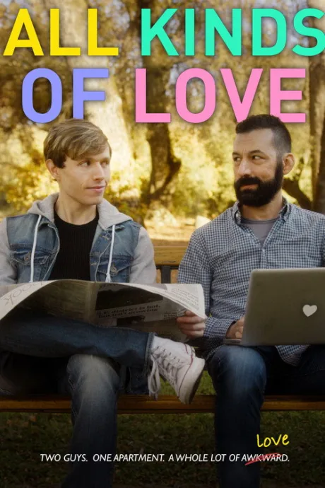 All Kinds of Love (2022)