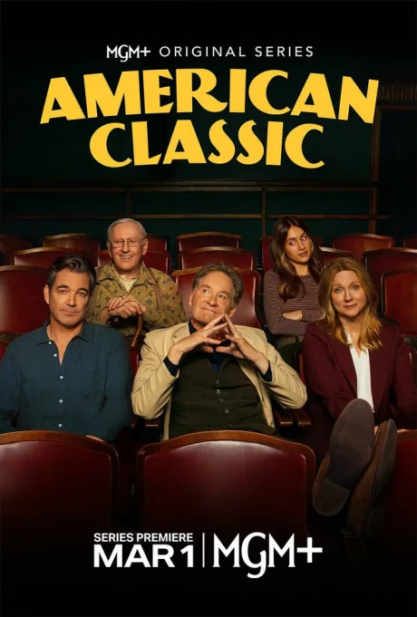 Американская классика (сериал 2026)