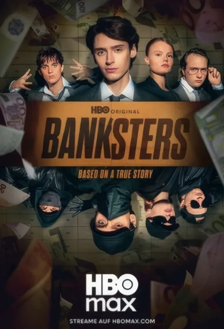 Банкстеры (сериал 2026)