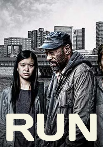 Беги (сериал 2013)