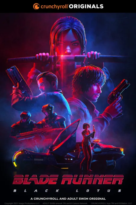 Бегущий по лезвию: Чёрный лотос (сериал 2021)