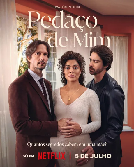 Частичка меня (сериал 2024)