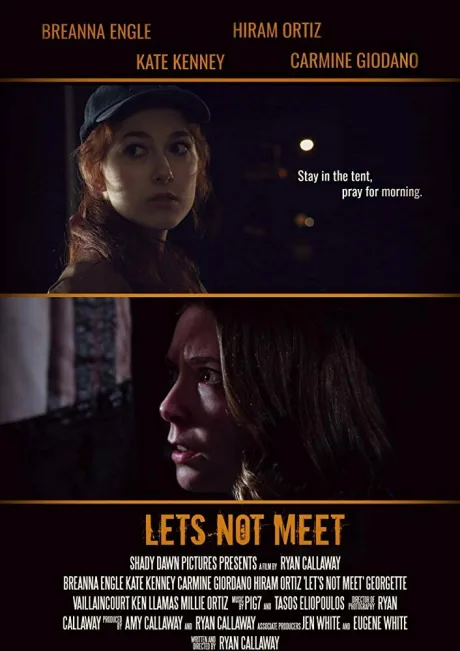 Давай не будем встречаться (2018)