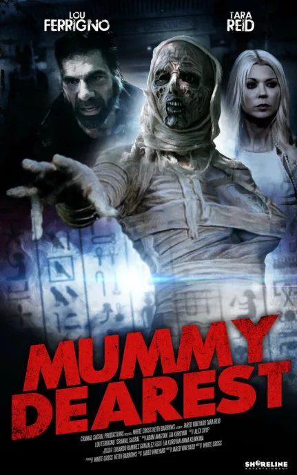 Дорогая мумия (2021)