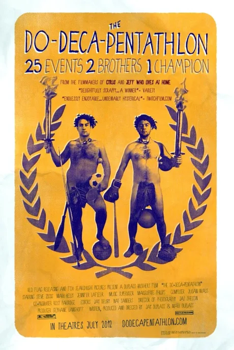 Двадцатипятиборье (2012)