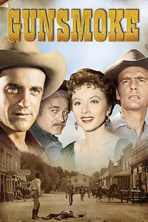 Дым (сериал 1992)