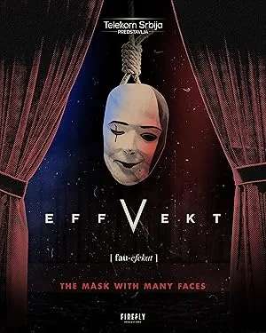 Эффект отчуждения (сериал 2024)