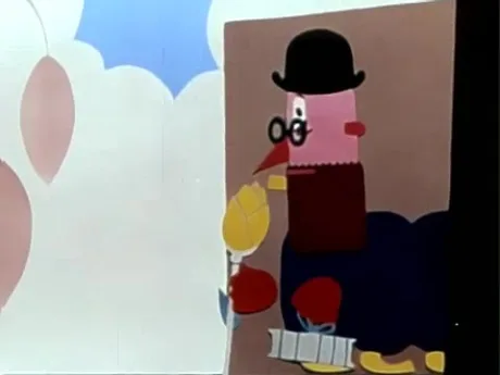 Эх, ты! Ух, ты! Ишь, ты! (1969)