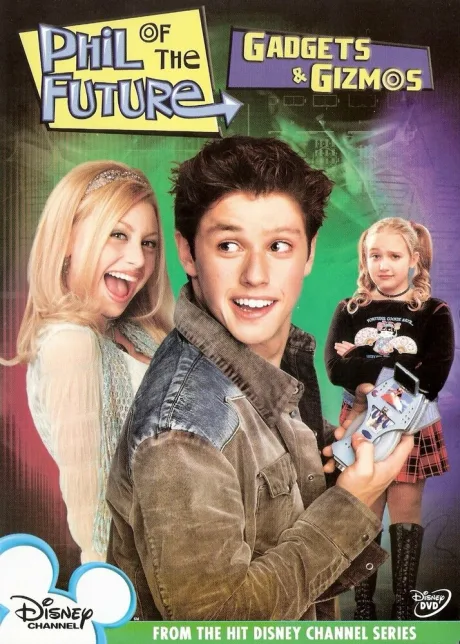 Фил из будущего (сериал 2004)