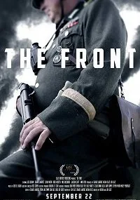 Фронт (2018)