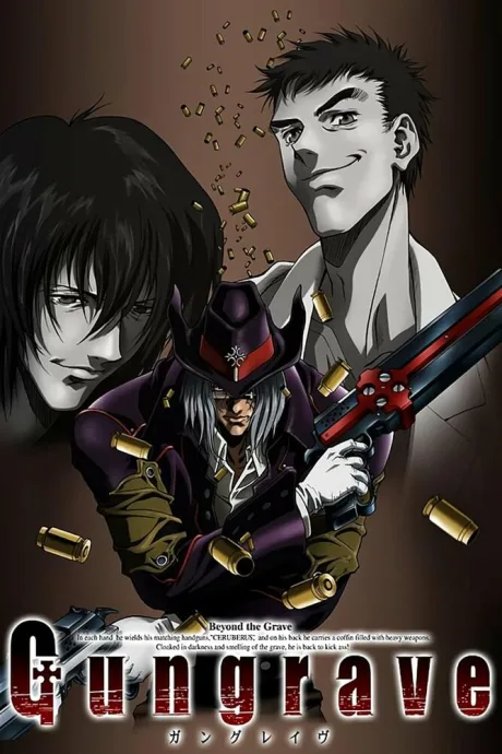 Гангрейв (сериал 2003)