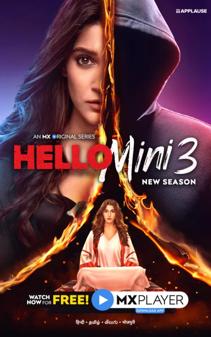 Hello Mini (сериал 2019)