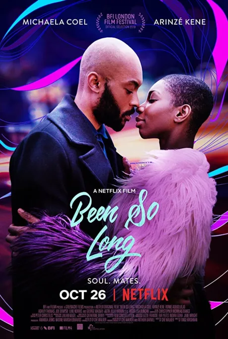 И всё изменилось (2018)