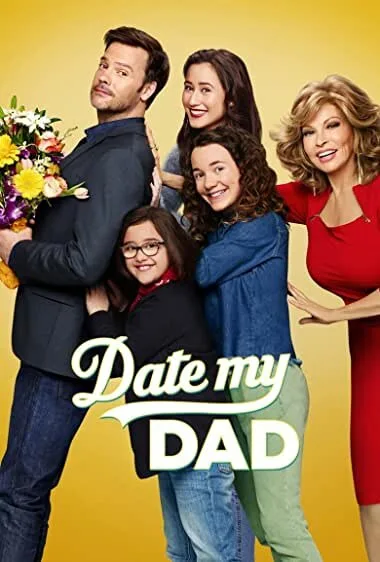 Как женить папу (сериал 2017)