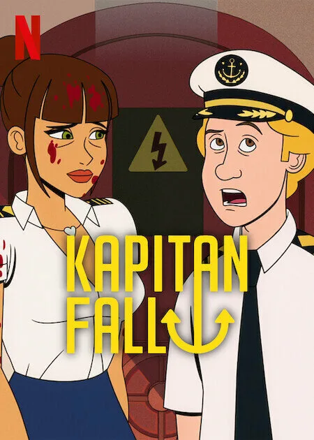 Капитан Фолл (сериал 2023)