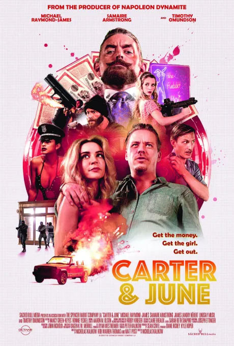 Картер и Джун (2017)