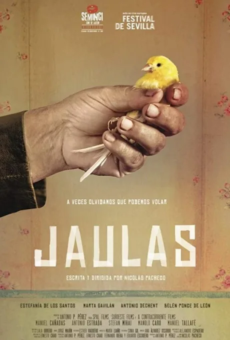 Клетки (2018)