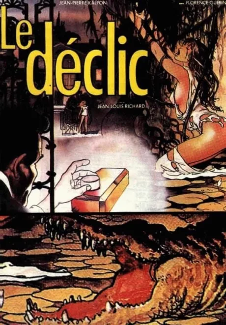 Клик (1985)