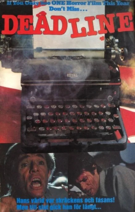 Крайний срок (1984)