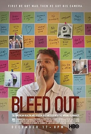 Кровотечение (2018)