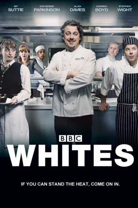 Кухня (сериал 2010)