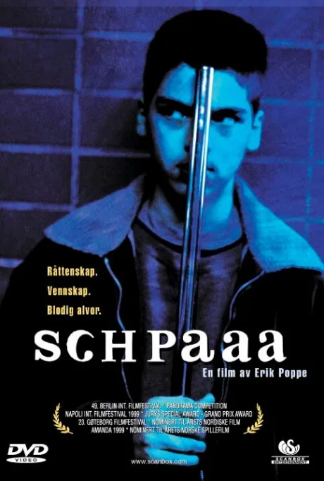 Кулак (1998)