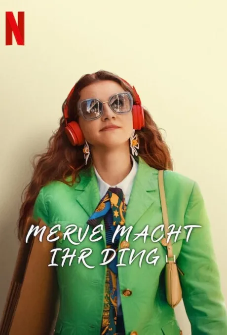 Культ Мерве (2023)