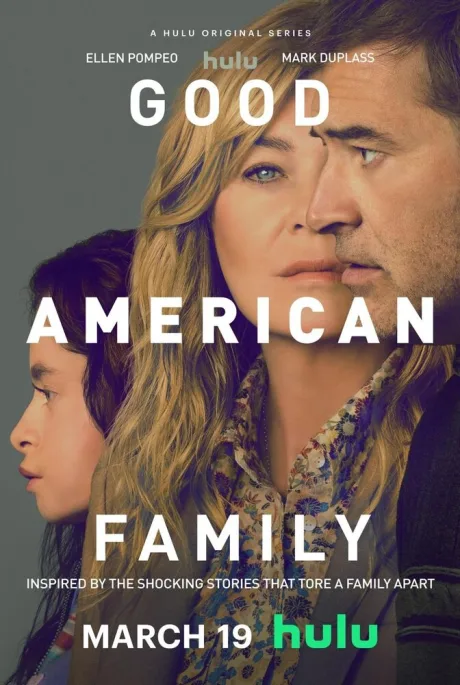 Хорошая американская семья (сериал 2025)