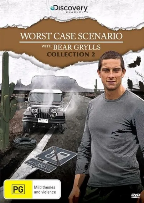 Хуже быть не могло (сериал 2010)