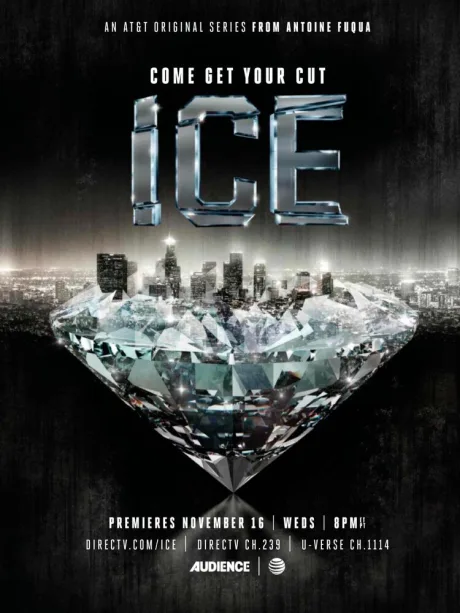 Лед (сериал 2016)