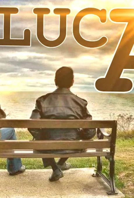 Лукас и Альберт (2019)