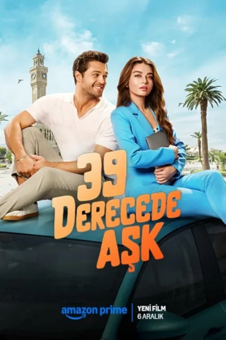 Любовь при 39 градусах (2024)