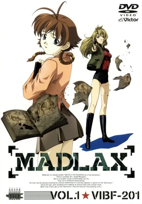 Мадлакс (сериал 2004)