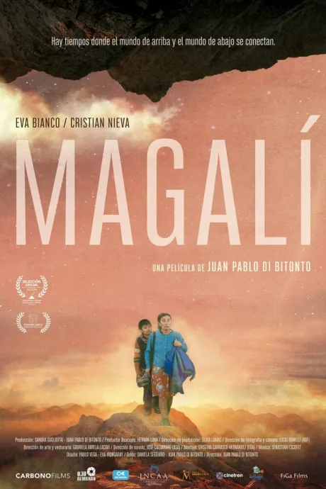 Магали (2019)