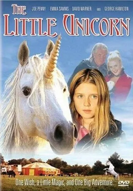 Маленький единорог (2001)