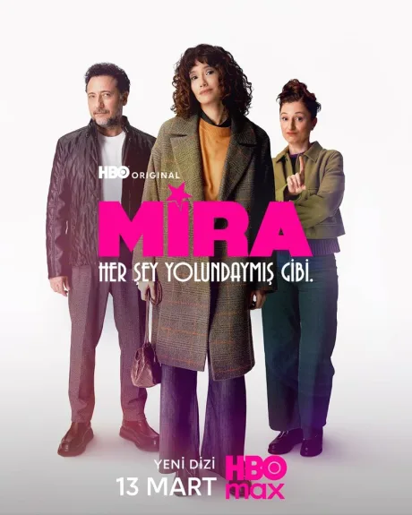 Мира (сериал 2026)