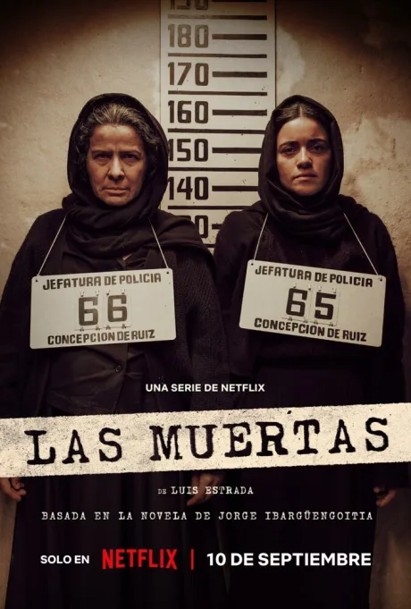 Мёртвые девушки (сериал 2025)