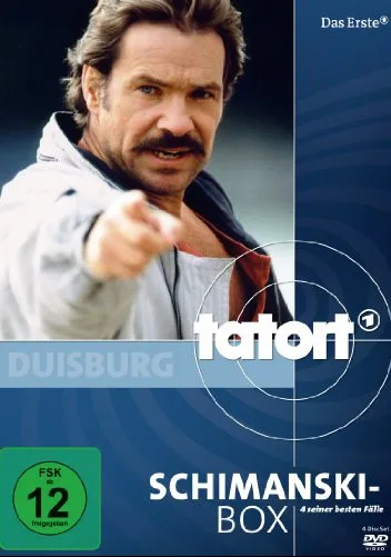 На тропе войны (1999)