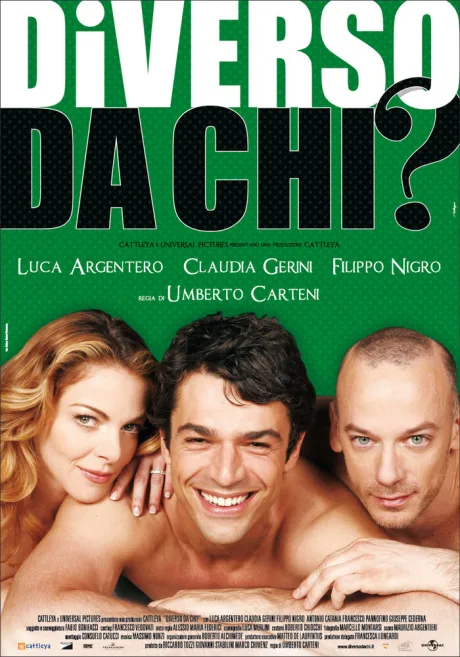 Не такой, как… кто? (2009)