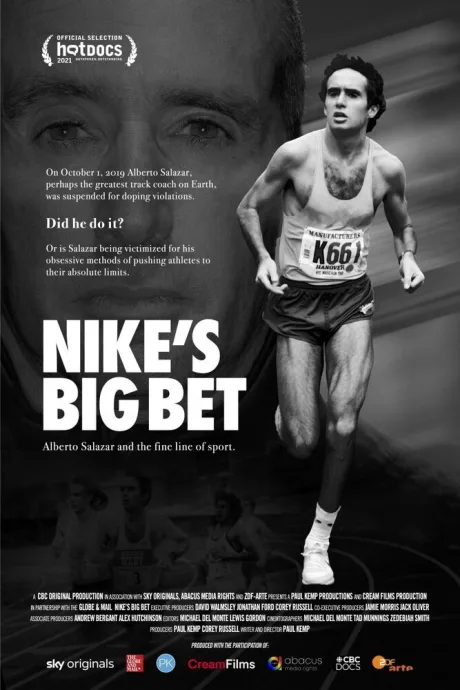 Nike’s Big Bet (2021)