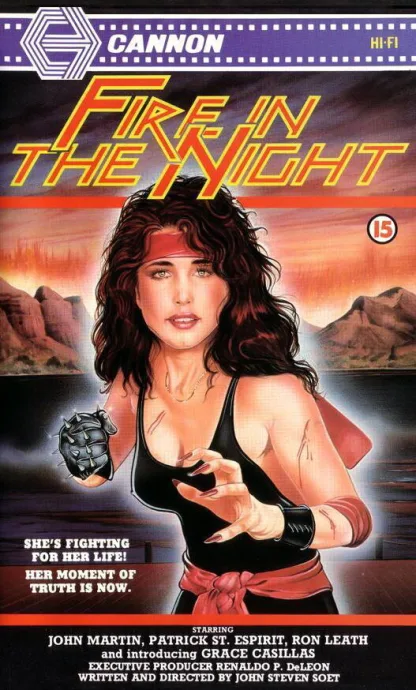 Ночное пламя (1985)