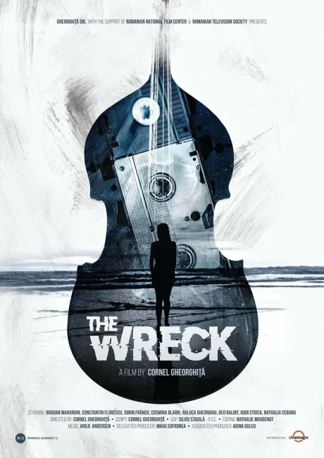 Обломки (2019)