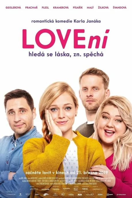 Охота на любовь (2019)