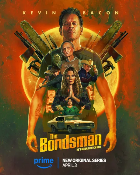 Охотник за головами (сериал 2025)