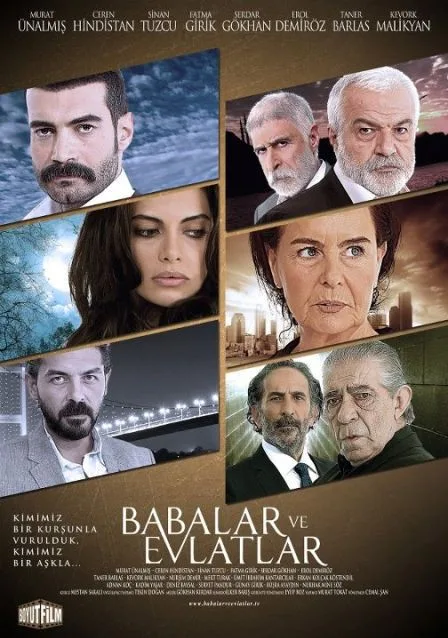 Отцы и дети (сериал 2012)
