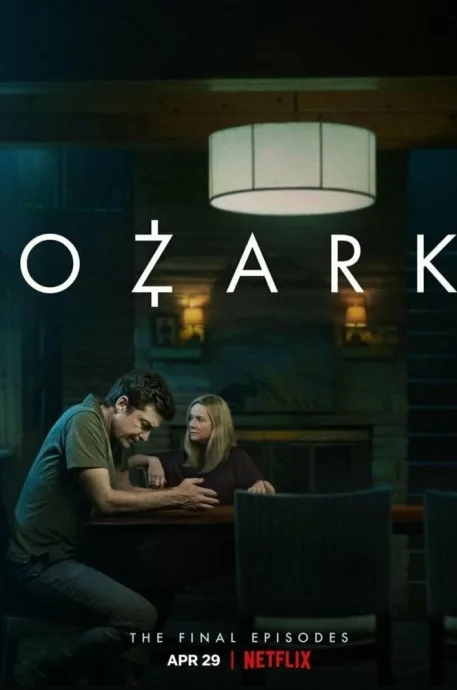 Озарк (сериал 2017)