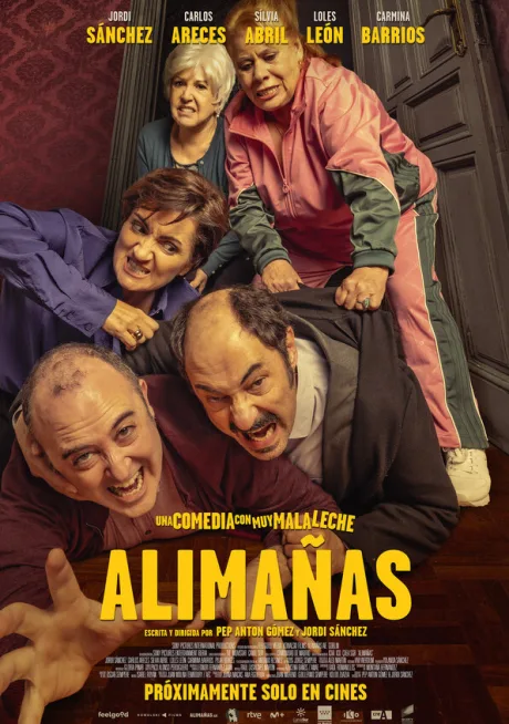 Паразиты (сериал 2023)