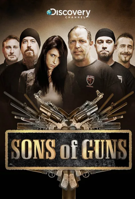 Парни с пушками (сериал 2011)