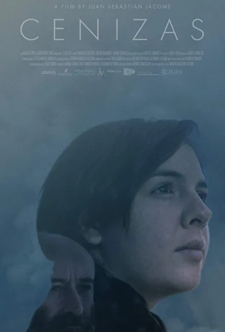 Пепел (2018)